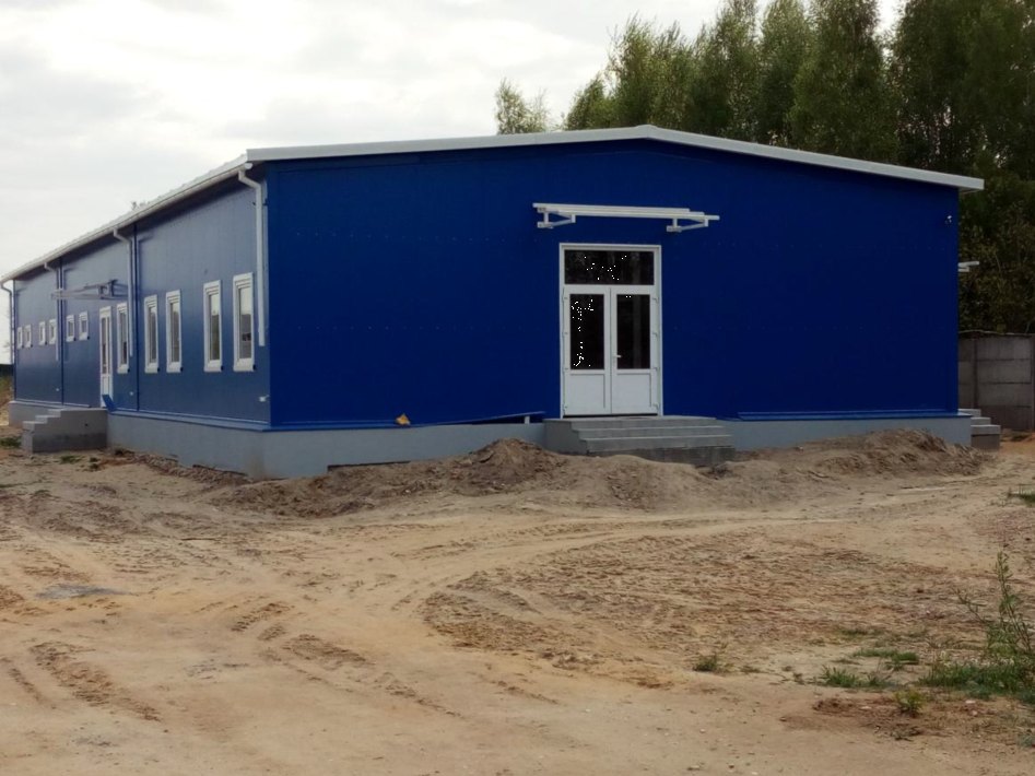 build-2